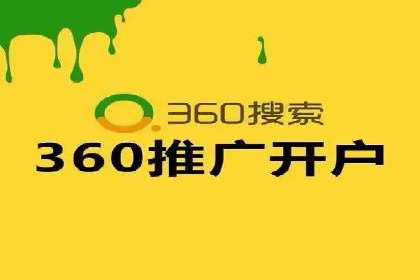 抖音信息流广告代理服务中的创新实践案例
